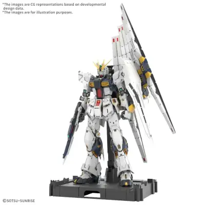 Maquette Gundam pg nu unleashed eu 1/60